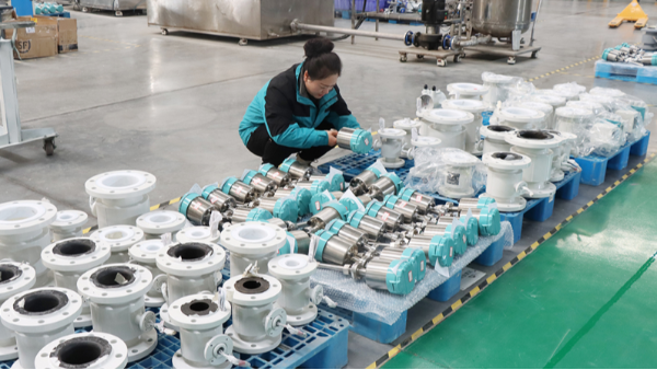 乐动网页版登录入口-乐动(中国)
厂家